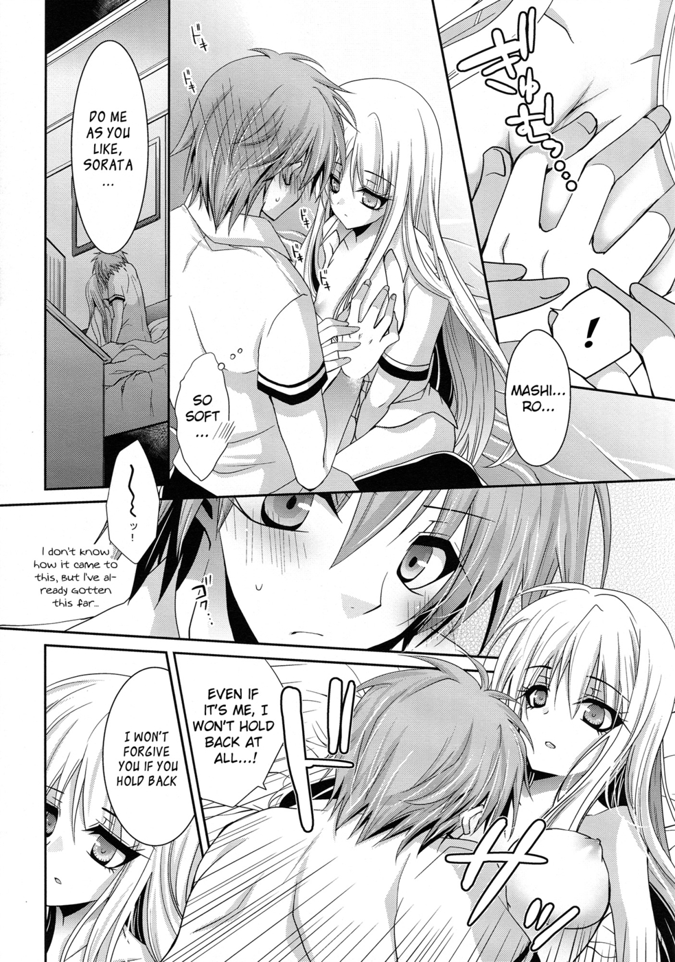 Hentai Manga Comic-A Sore wa Koi to Iu Na no-Read-9